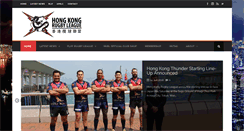 Desktop Screenshot of hongkongrugbyleague.com