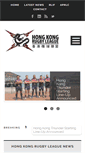 Mobile Screenshot of hongkongrugbyleague.com